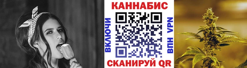 Где купить Козловка ссылка на мегу зеркало Канабис Меф ГАШИШ Cocaine