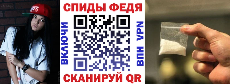 хочу   Козловка  Амфетамин Premium 