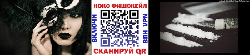 COCAIN 98% Козловка