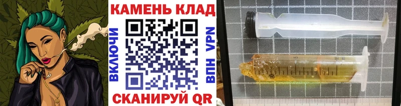 ГАШИШ хэш  где найти   Козловка 