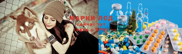 COCAINE Абинск