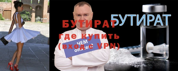 Альфа ПВП Алексеевка