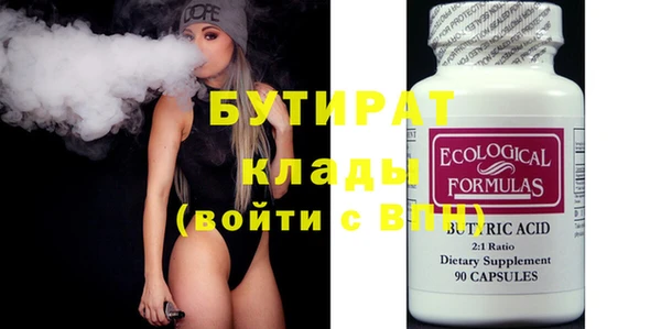 Альфа ПВП Алексеевка