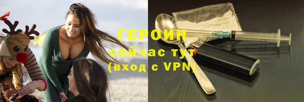 винт Абаза