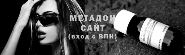 винт Абаза