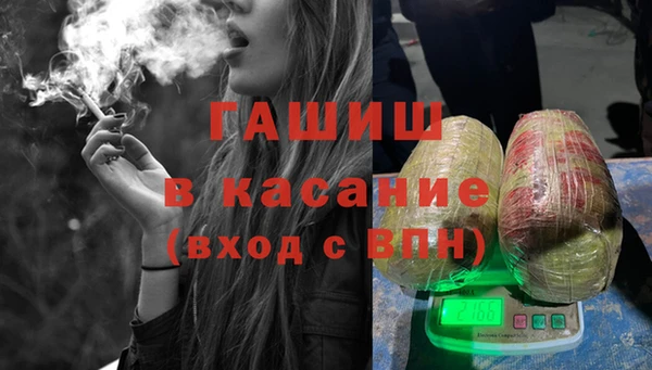 кристаллы Алексин